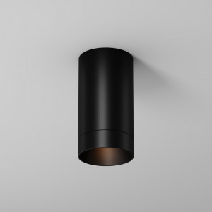 Потолочный светильник Luxe