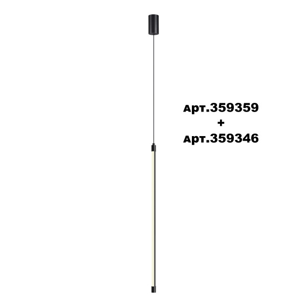 359346 KONST NOVOTECH 359346