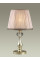 3390/1T CLASSIC ODEON LIGHT 3390/1T