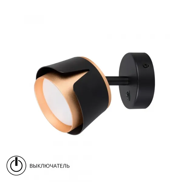Спот Arte Lamp AMAKS ARTE LAMP A8028AP-1BK