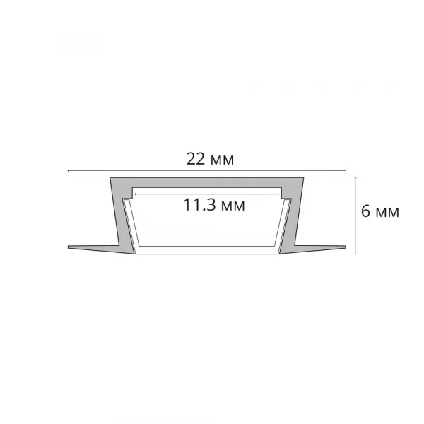 Профиль для ленты Arte Lamp INTEGRATION ARTE LAMP A220605R