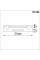 135196 SHINO NOVOTECH 135196