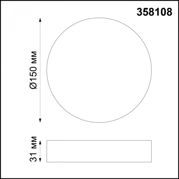 358108 OVER NOVOTECH 358108
