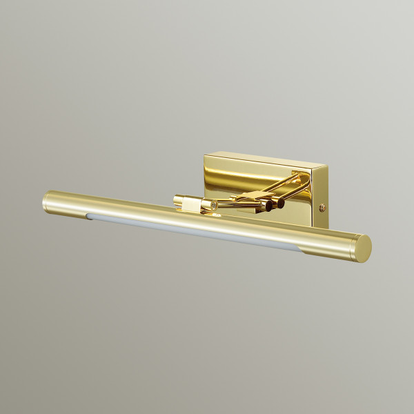 3767/12WL PICTURE LUMION 3767/12WL