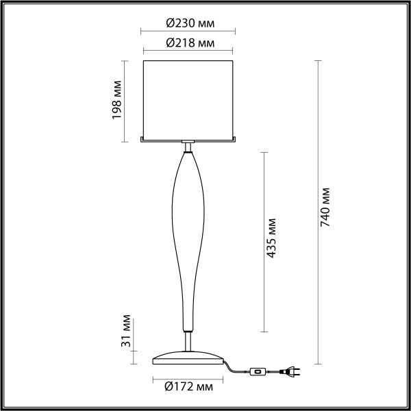 4850/1T STANDING ODEON LIGHT EXCLUSIVE 4850/1T