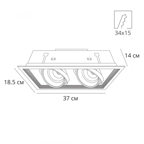 Карданный светильник Arte Lamp MERGA ARTE LAMP A8450PL-2WH