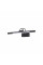 4909/5WL WALLI ODEON LIGHT 4909/5WL
