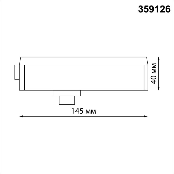 359126 KONST NOVOTECH 359126