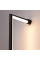 7022/18WL HIGHTECH ODEON LIGHT 7022/18WL