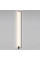 7022/18WL HIGHTECH ODEON LIGHT 7022/18WL