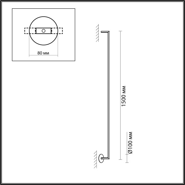 7022/18WL HIGHTECH ODEON LIGHT 7022/18WL