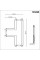 135209 SHINO NOVOTECH 135209