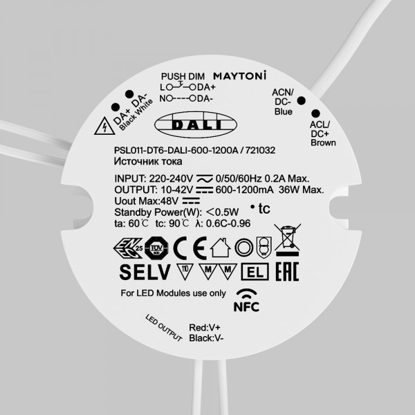 Источник тока DALI NFC DT6 600-1200mA +PUSH DIM