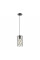 3729/1 SUSPENTIONI LUMION 3729/1
