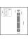 4854/6W HALL ODEON LIGHT EXCLUSIVE 4854/6W