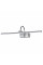 4910/12WL WALLI ODEON LIGHT 4910/12WL