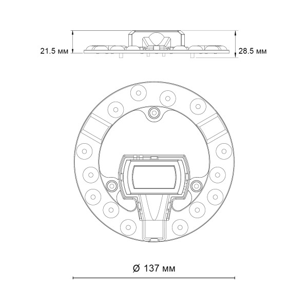 357749 VAX 12Вт LED МОДУЛИ 357749