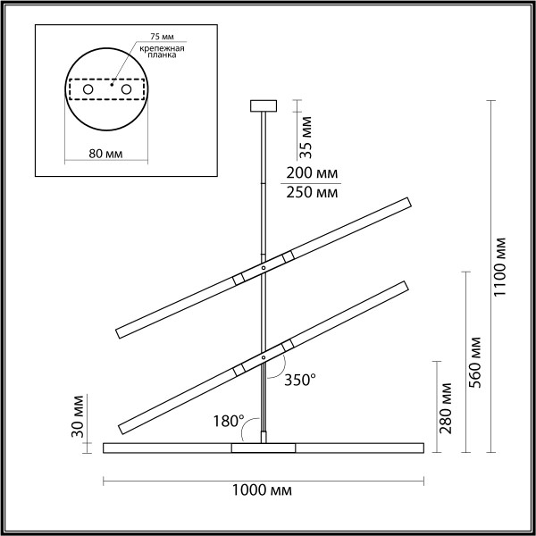 4307/6 HIGHTECH ODEON LIGHT 4307/6