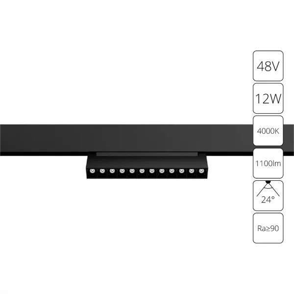 Магнитный трековый светильник Arte Lamp LINEA ARTE LAMP A4668PL-1BK