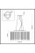 4788/10 HALL ODEON LIGHT 4788/10