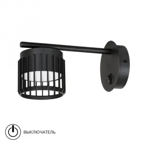 Спот Arte Lamp ATRIA