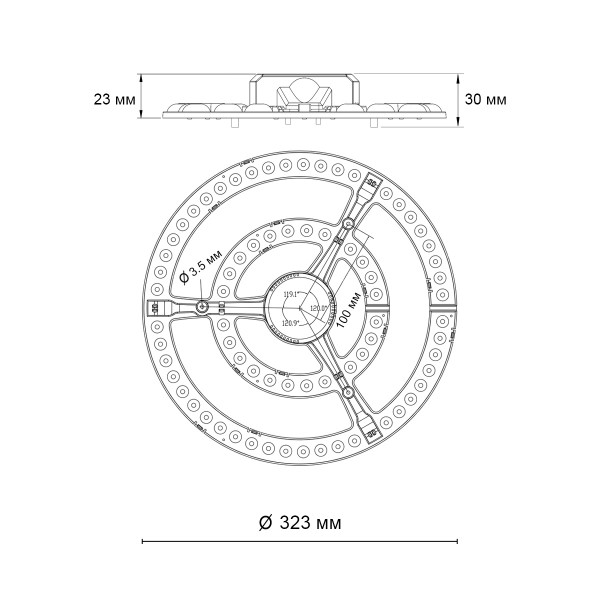 357772 POLO LED МОДУЛИ 357772