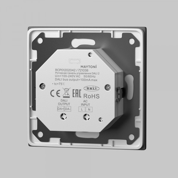 Роторная панель управления DALI DT8 RGB