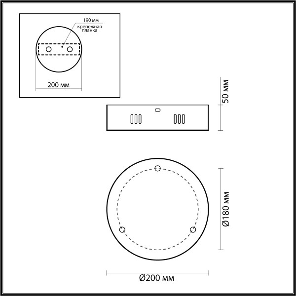 5015/3R L-VISION ODEON LIGHT 5015/3R
