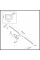 6634/9WL HIGHTECH ODEON LIGHT 6634/9WL