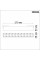 358524 SHINO NOVOTECH 358524