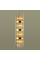 4854/4W HALL ODEON LIGHT EXCLUSIVE 4854/4W