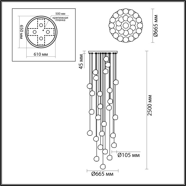 5085/120L L-VISION ODEON LIGHT 5085/120L