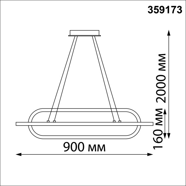 359173 OVER NOVOTECH 359173