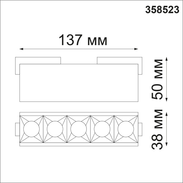 358523 SHINO NOVOTECH 358523