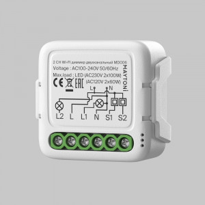 WI-FI диммер двухканальный MD006