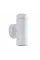 Фасадный светильник Arte Lamp ATLAS ARTE LAMP A3503AL-2WH