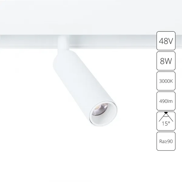 Магнитный трековый светильник Arte Lamp LINEA ARTE LAMP A4670PL-1WH