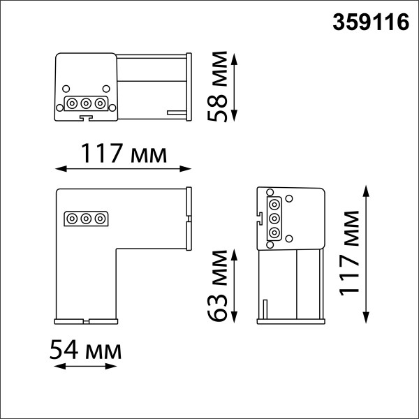 359116 OVER NOVOTECH 359116