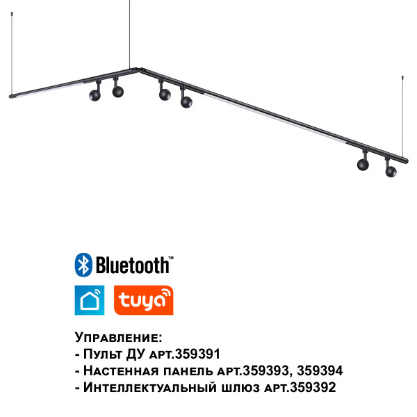 359375 KONST NOVOTECH 359375