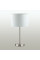 3745/1T MODERNI LUMION 3745/1T