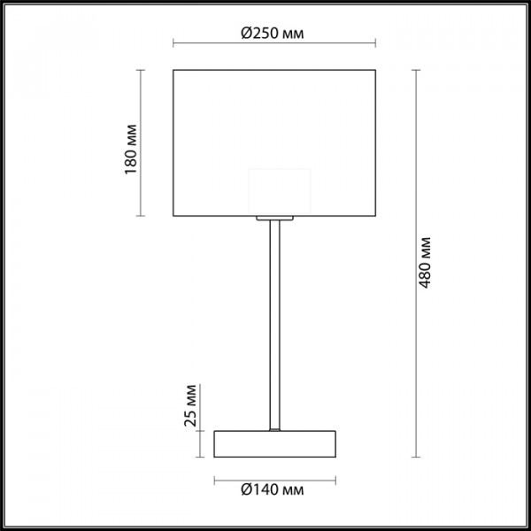 3745/1T MODERNI LUMION 3745/1T