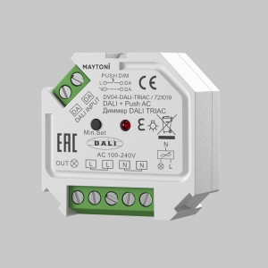 Диммер DALI DT6 TRIAC 230VAC