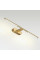 6635/7WL HIGHTECH ODEON LIGHT 6635/7WL