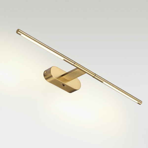6635/7WL HIGHTECH ODEON LIGHT 6635/7WL