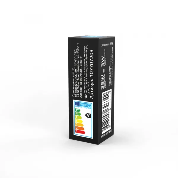 Светодиодная лампа Gauss 3W 240Lm 4100K G4 107707203 GAUSS 107707203_GAUSS