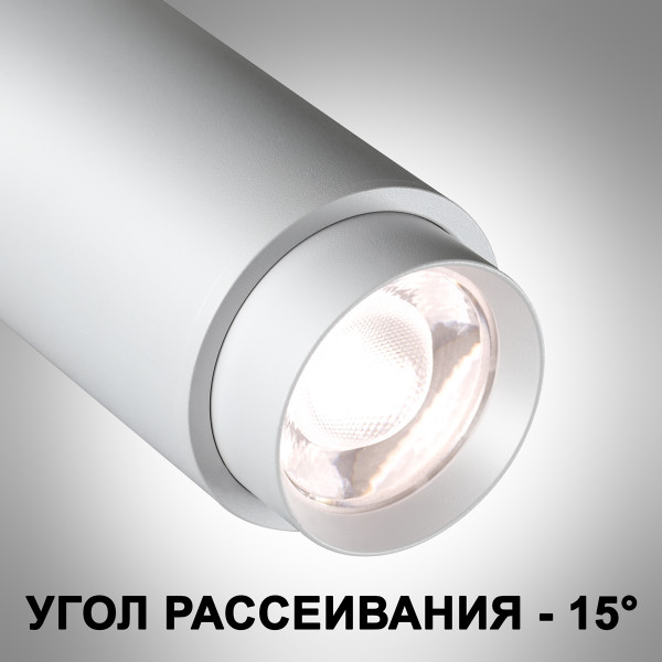 359026 PORT NOVOTECH 359026