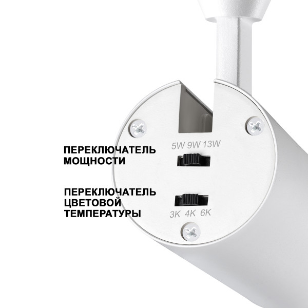 359026 PORT NOVOTECH 359026
