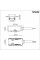 135222 SHINO NOVOTECH 135222