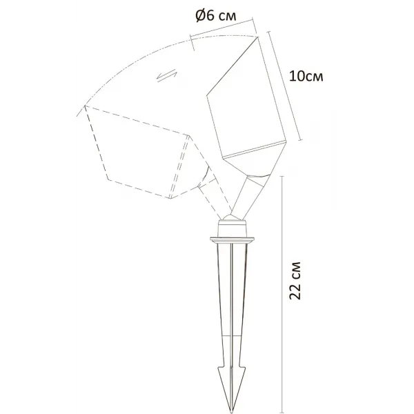 Грунтовый светильник Arte Lamp ELSIE ARTE LAMP A1022IN-1BK