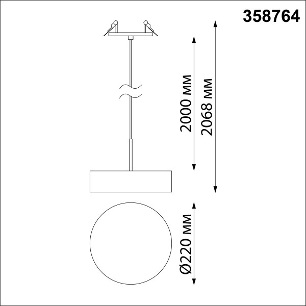 358764 SPOT NOVOTECH 358764
